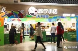 （7分钟教程）南京工厂招聘信息最新招聘2021_哔哩哔哩-3