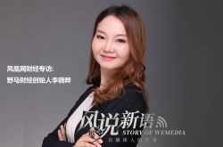 3分钟科普下!成都咨询公司招聘信息_哔哩哔哩